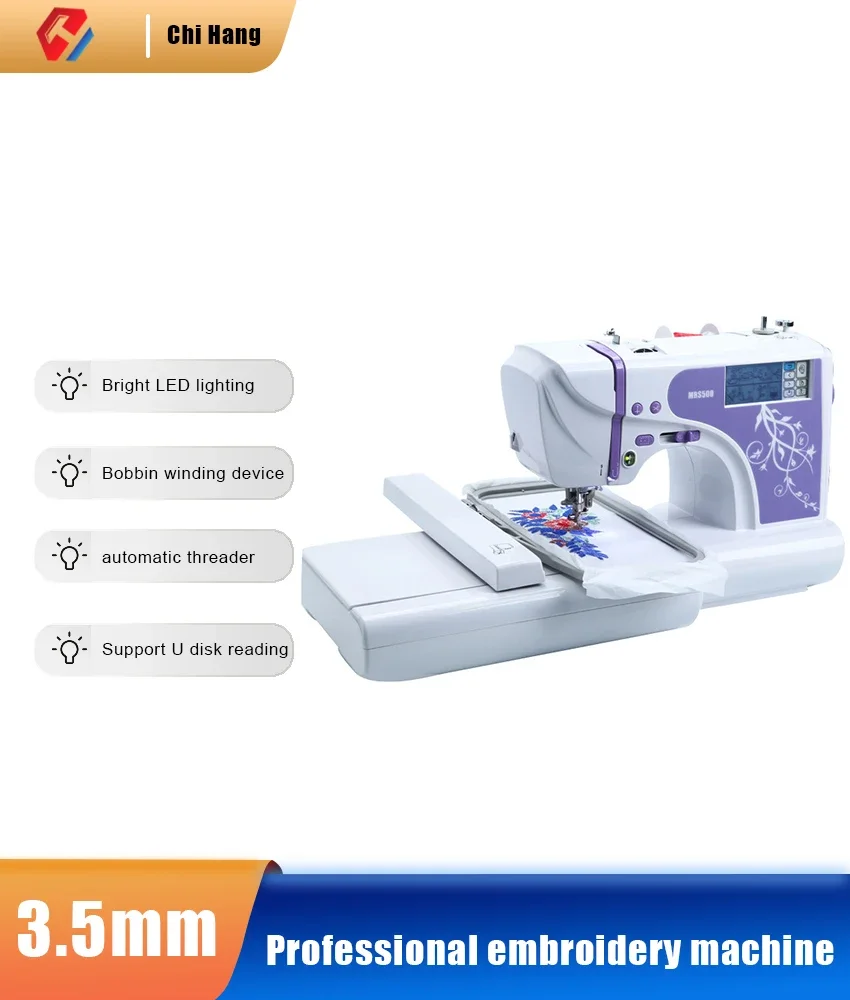Professional Digital Embroider – Home Textiles Logo recenzja i cena