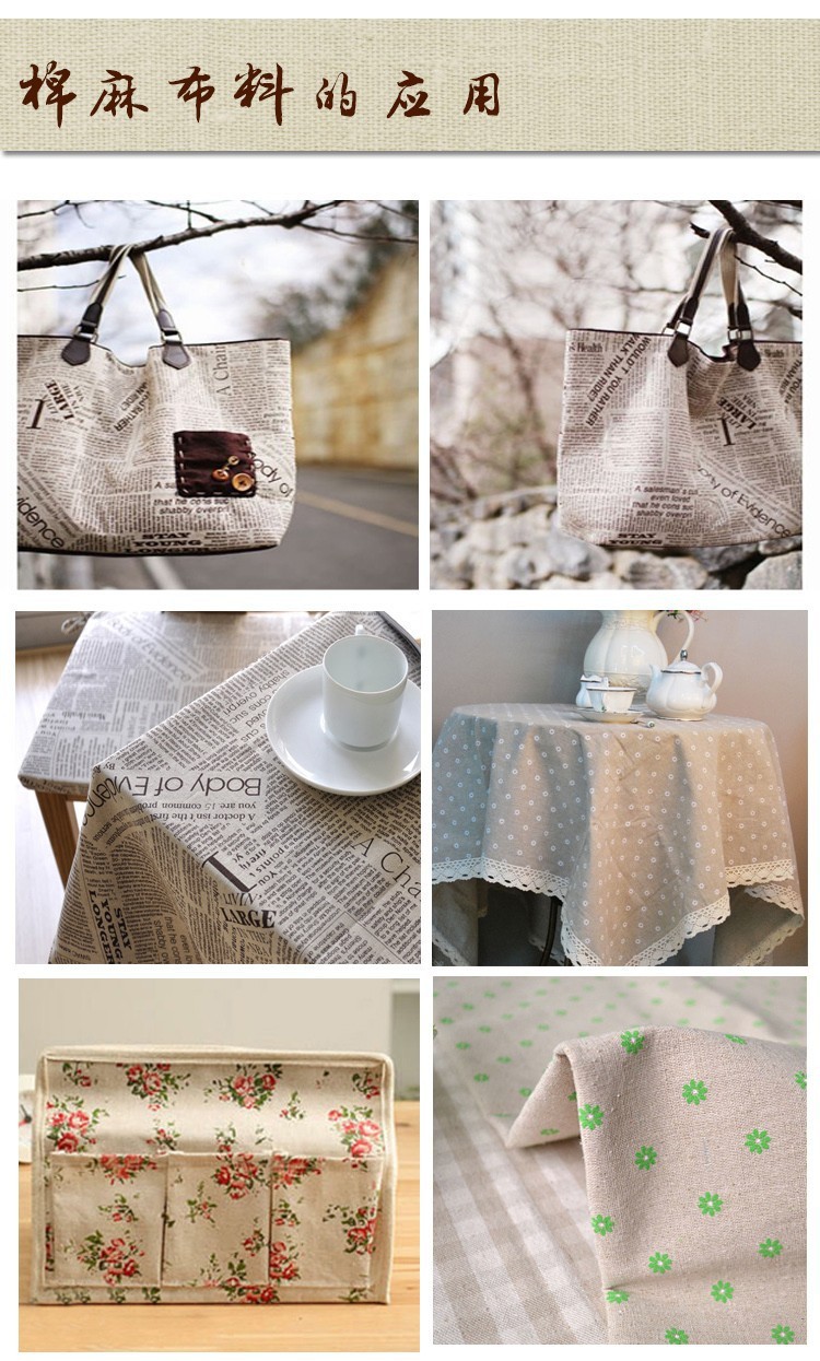 TERAMILA Poster Design Sewing  – Home.Textiles Cushion recenzja i cena