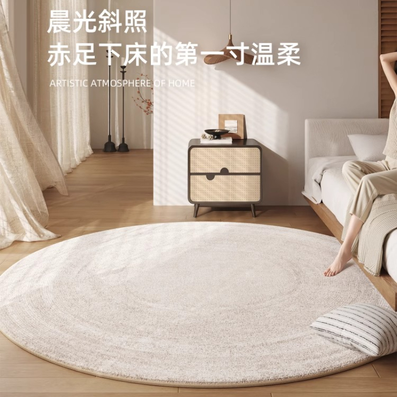 French Cream Style Bedroom Dec – Home Textiles Rug recenzja i cena