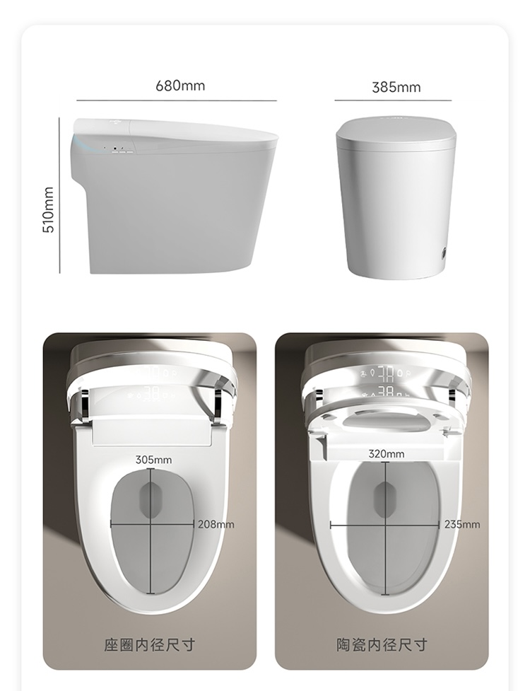 Top Selling Automatic Flush Sm – P & C Home Textiles Usa recenzja i cena