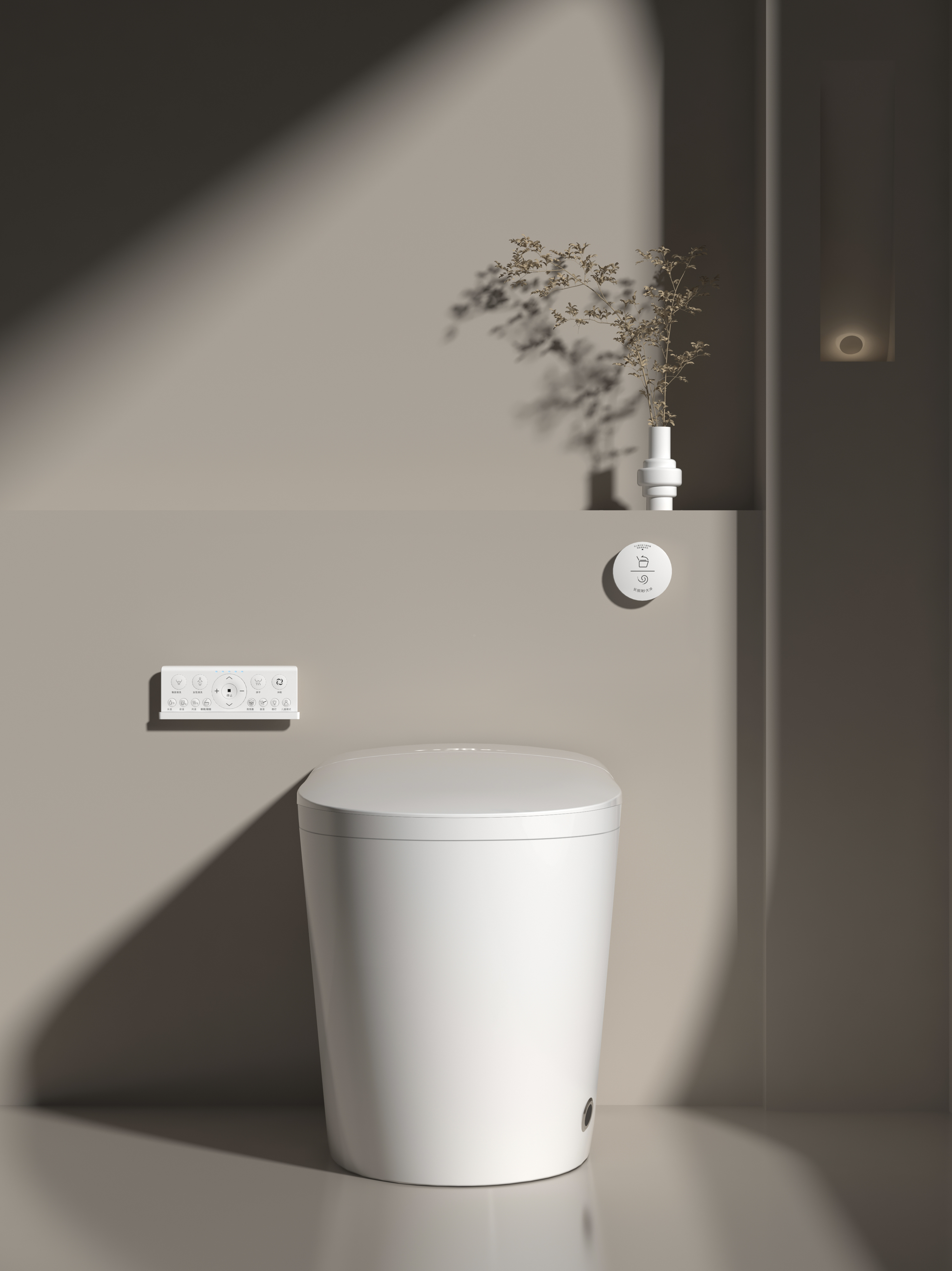 Top Selling Automatic Flush Sm – P & C Home Textiles Usa recenzja i cena